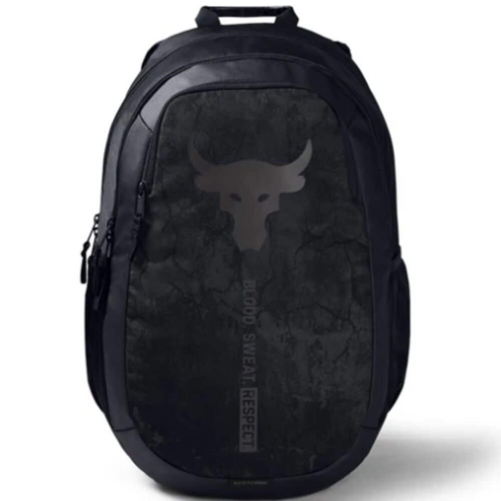 Under Armour Project Rock Backpack